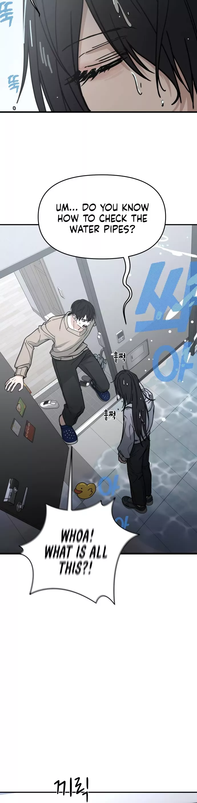 Read Mia Has Returned Manga Online