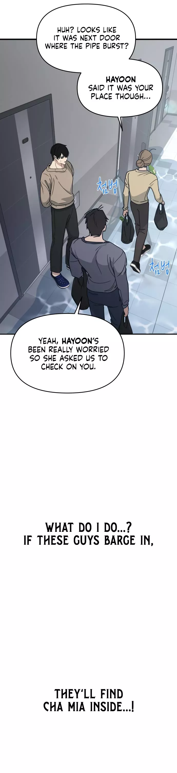Read Mia Has Returned Manga Online