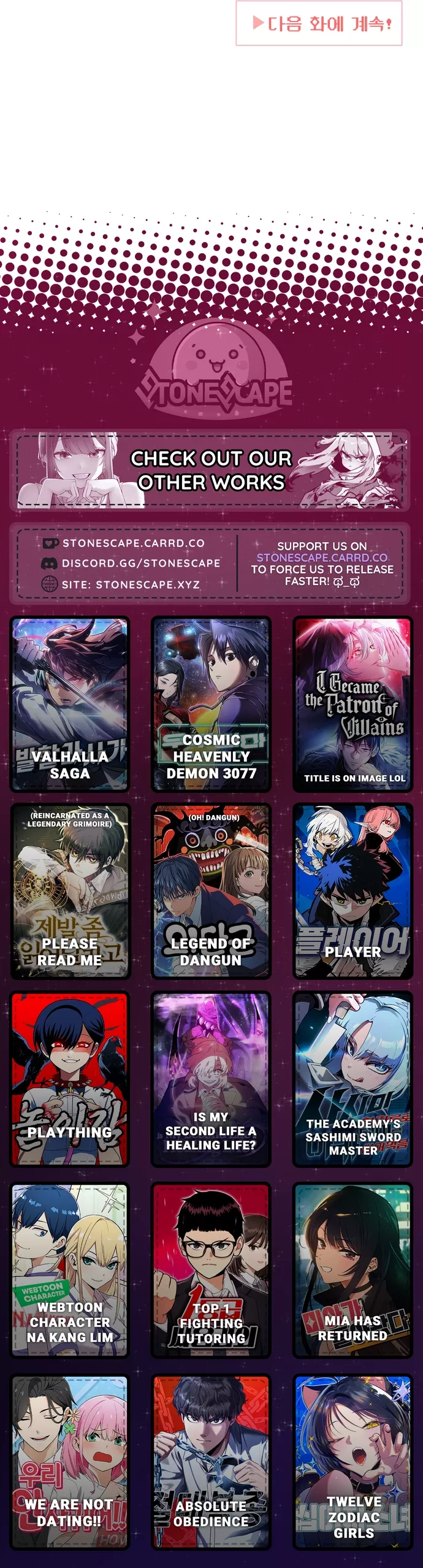 Read Mia Has Returned Manga Online
