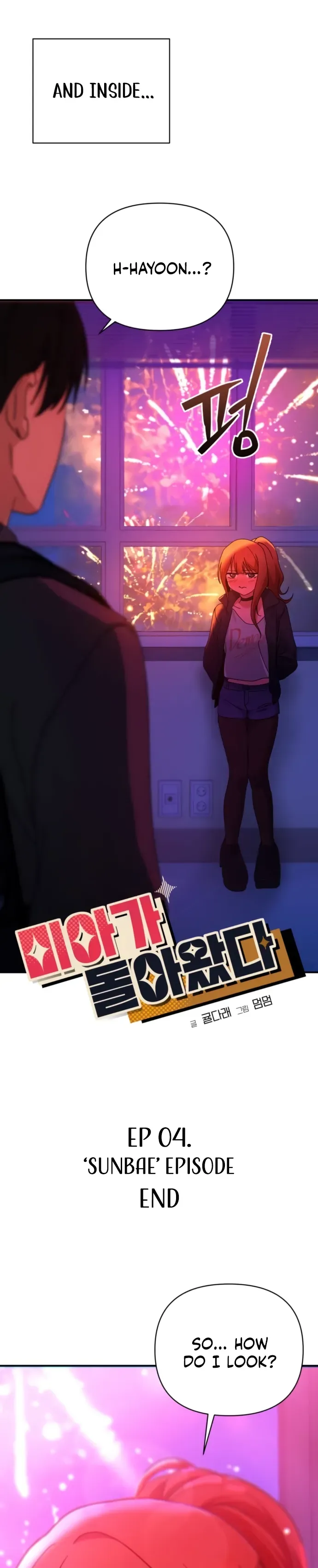 Read Mia Has Returned Manga Online