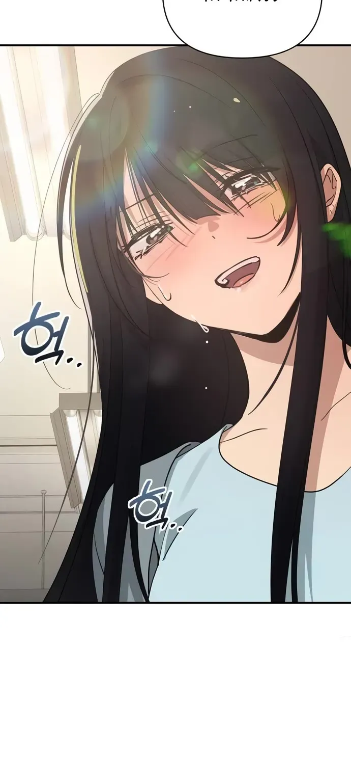 Read Mia Has Returned Manga Online