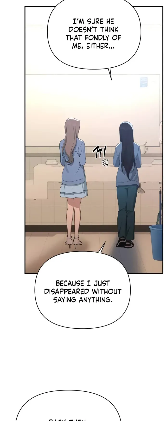 Read Mia Has Returned Manga Online