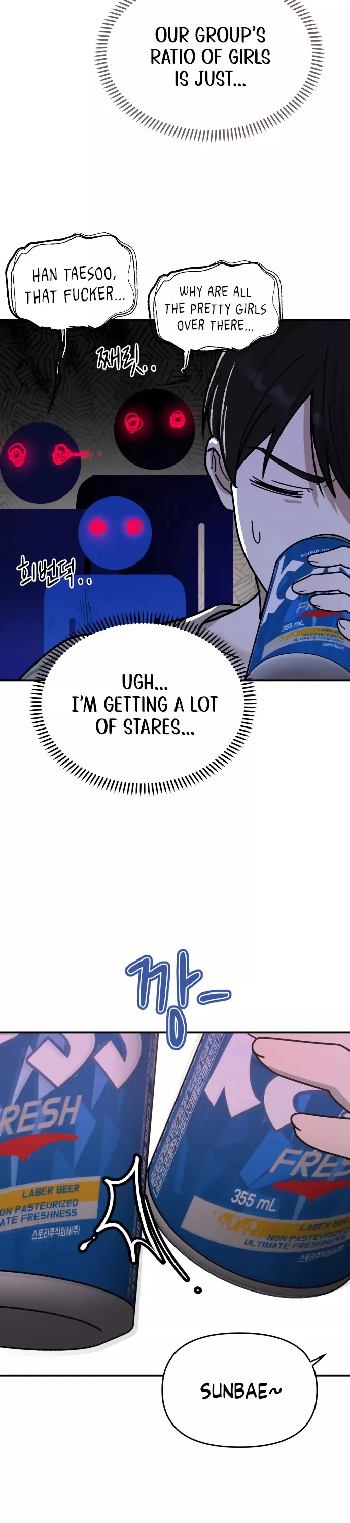 Read Mia Has Returned Manga Online