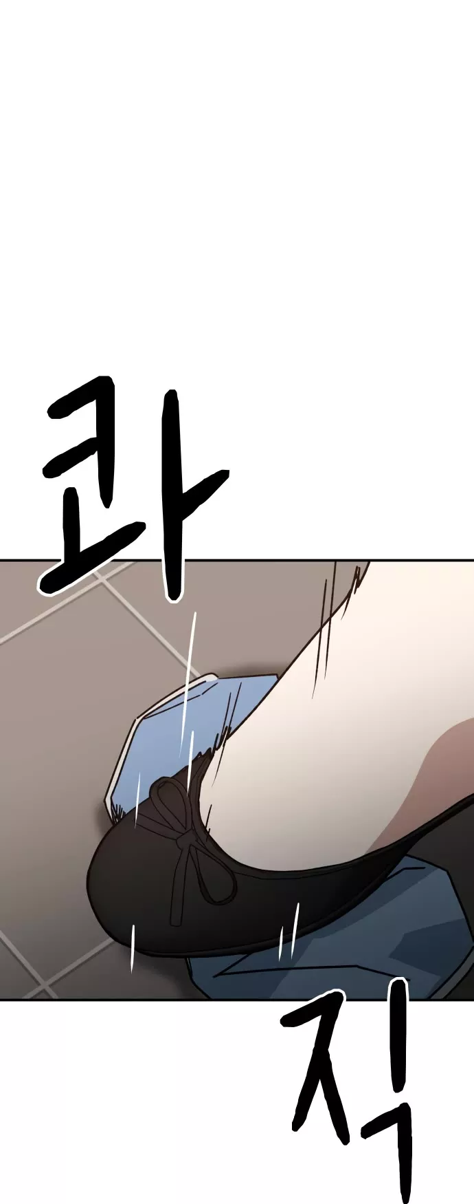 Read Mia Has Returned Manga Online