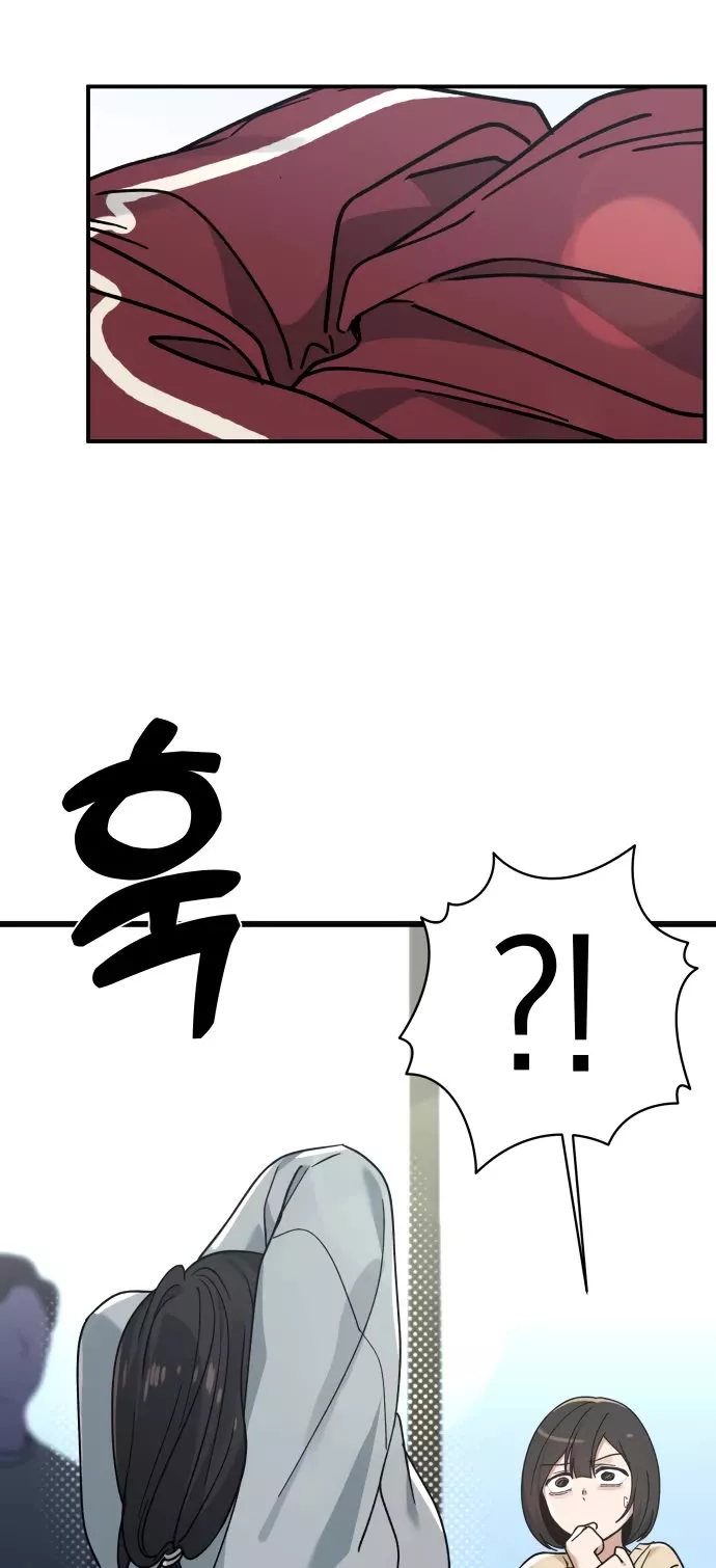 Read Mia Has Returned Manga Online
