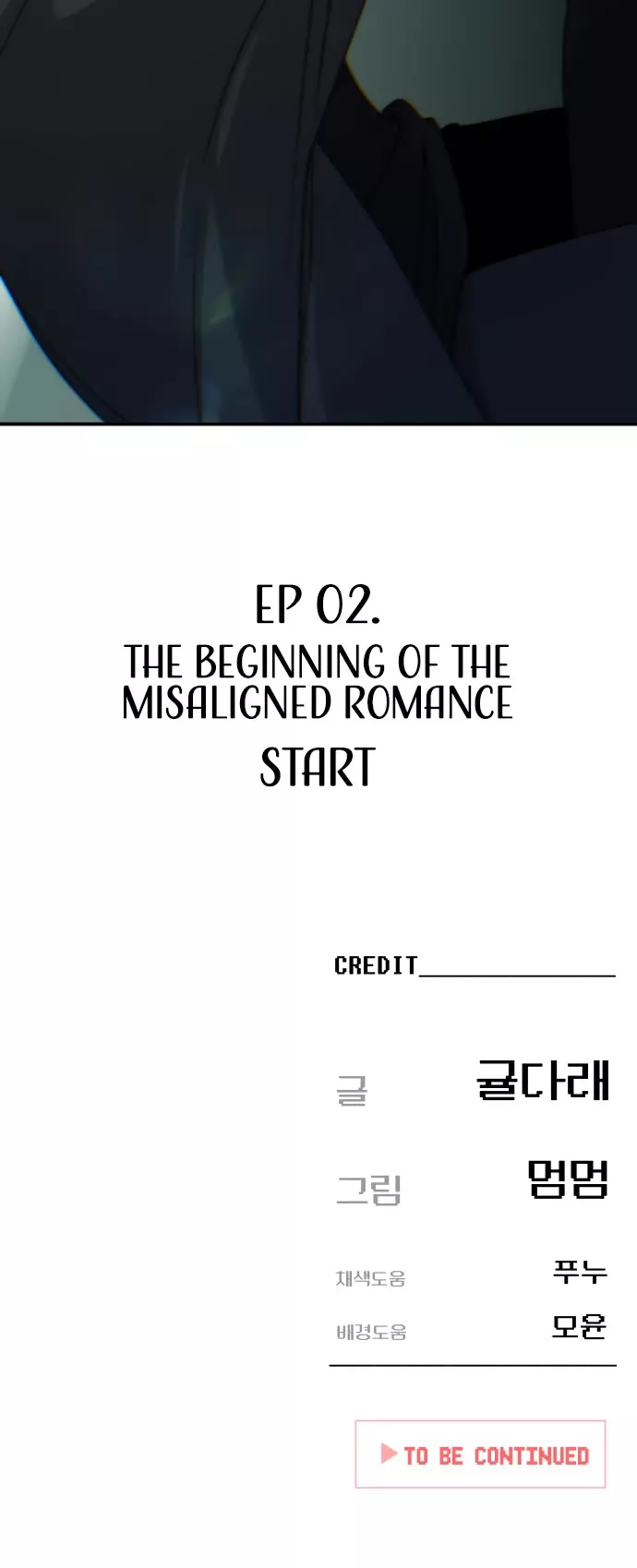 Read Mia Has Returned Manga Online