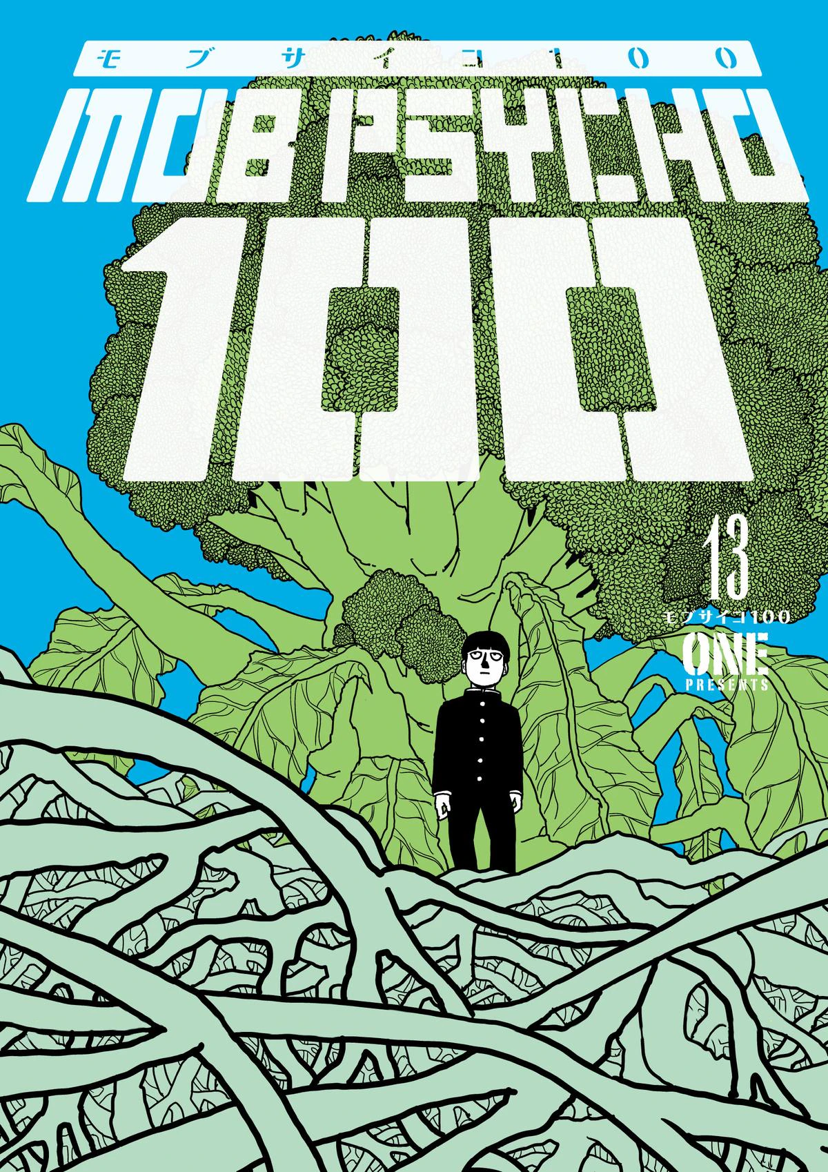 Read Mob Psycho 100 Manga Online