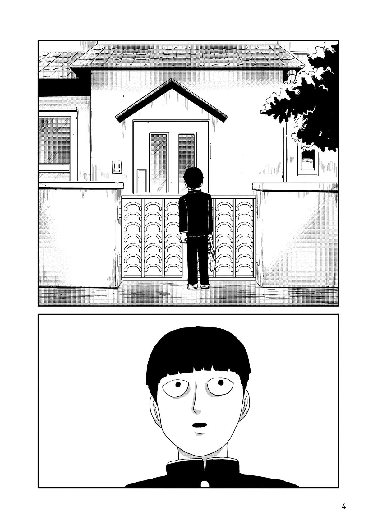 Read Mob Psycho 100 Manga Online