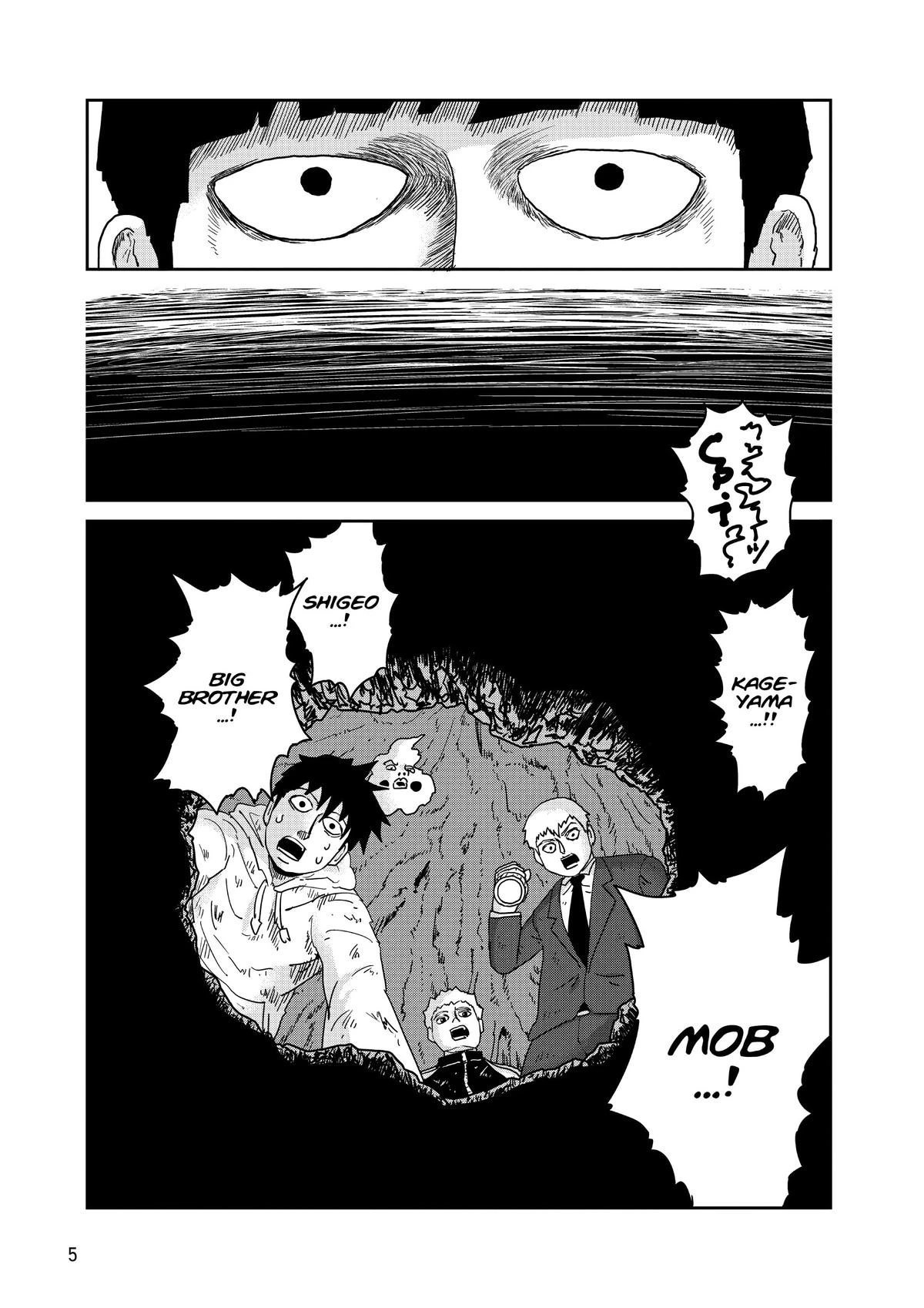 Read Mob Psycho 100 Manga Online