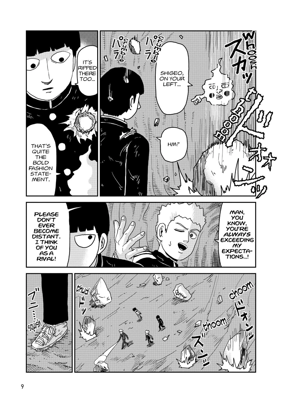 Read Mob Psycho 100 Manga Online