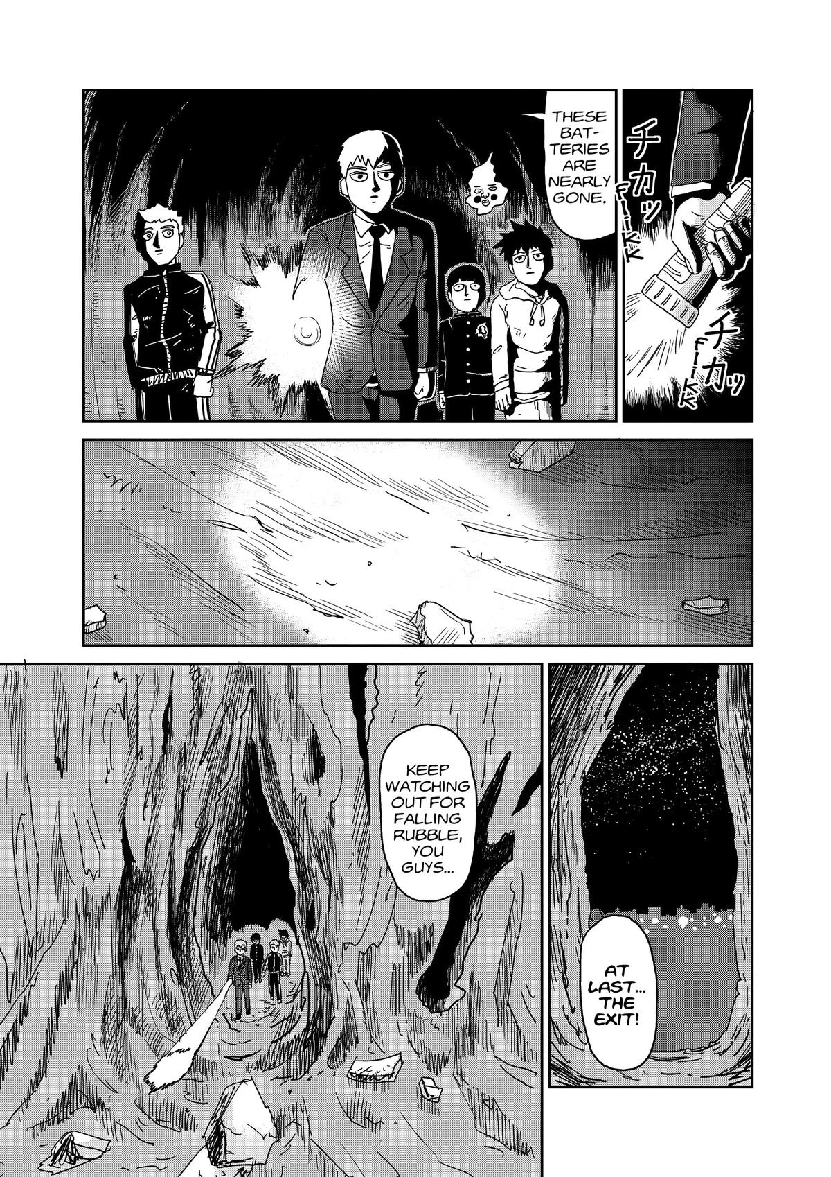 Read Mob Psycho 100 Manga Online