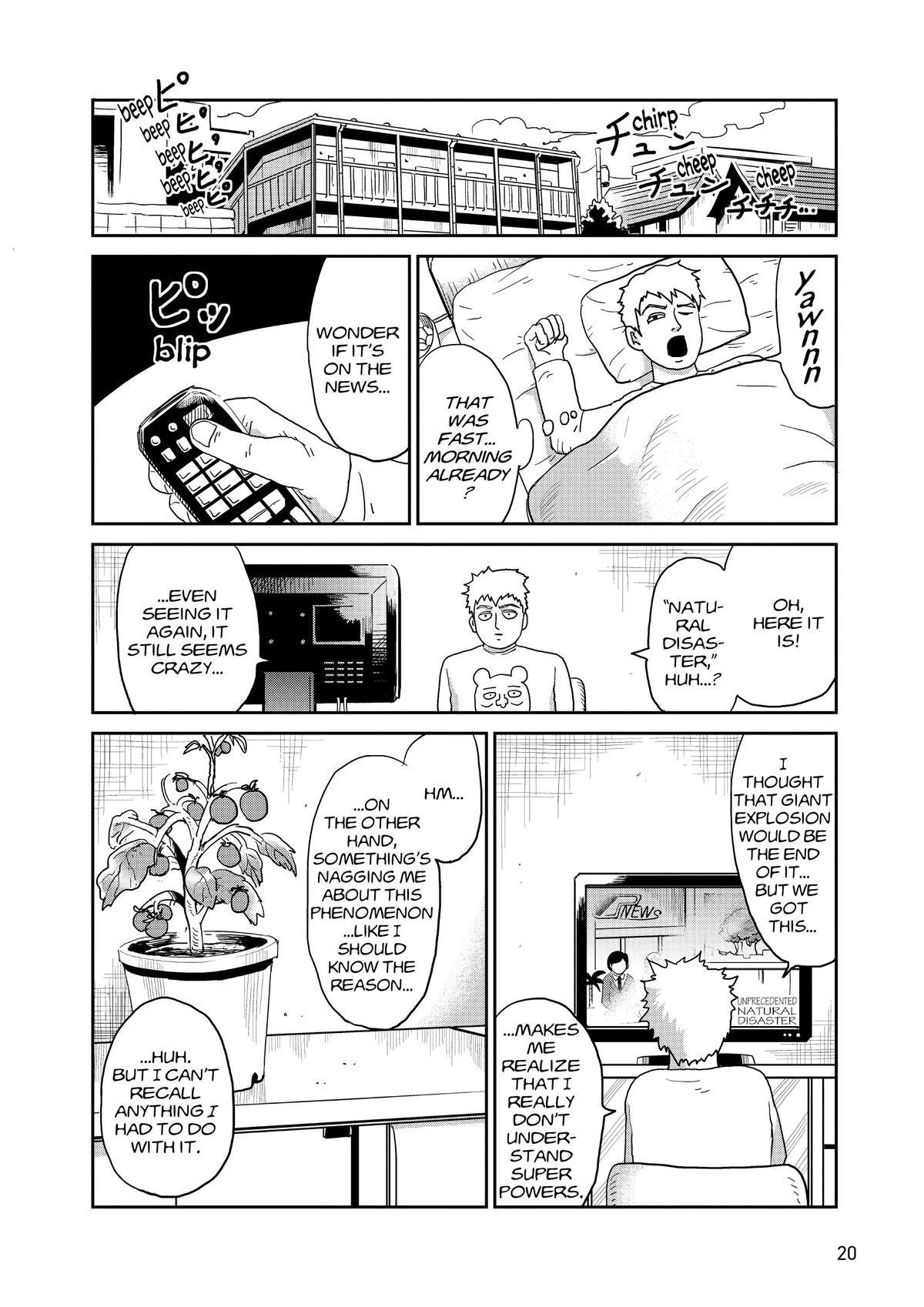 Read Mob Psycho 100 Manga Online