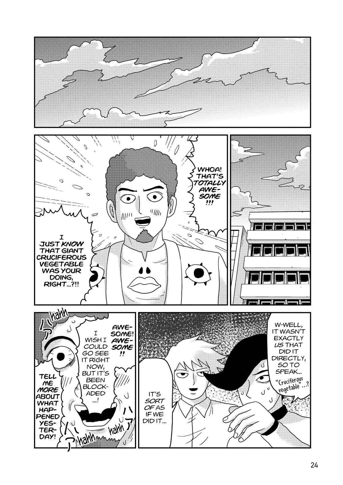 Read Mob Psycho 100 Manga Online