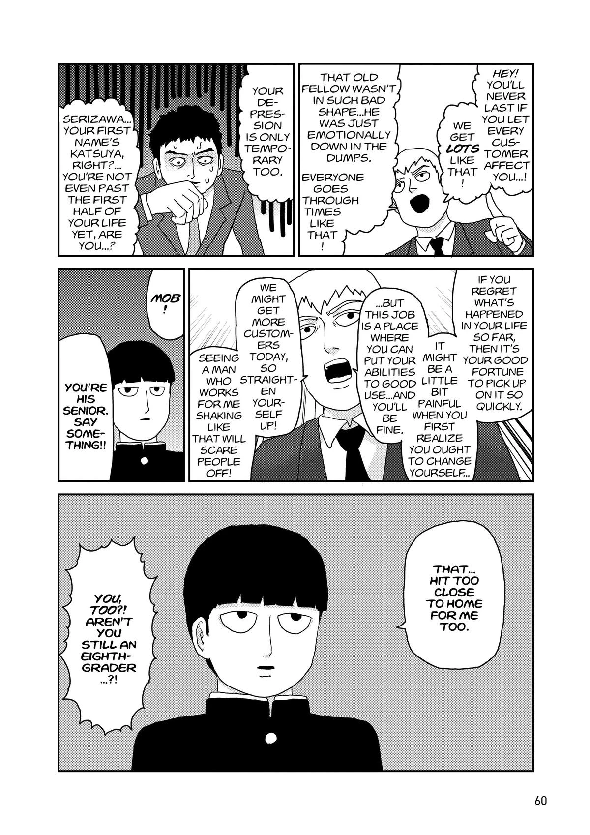 Read Mob Psycho 100 Manga Online