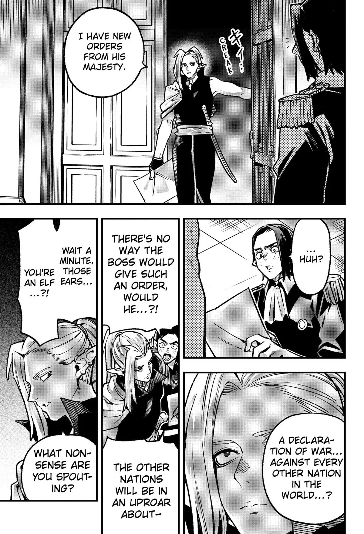 Read Money Forest Manga Online