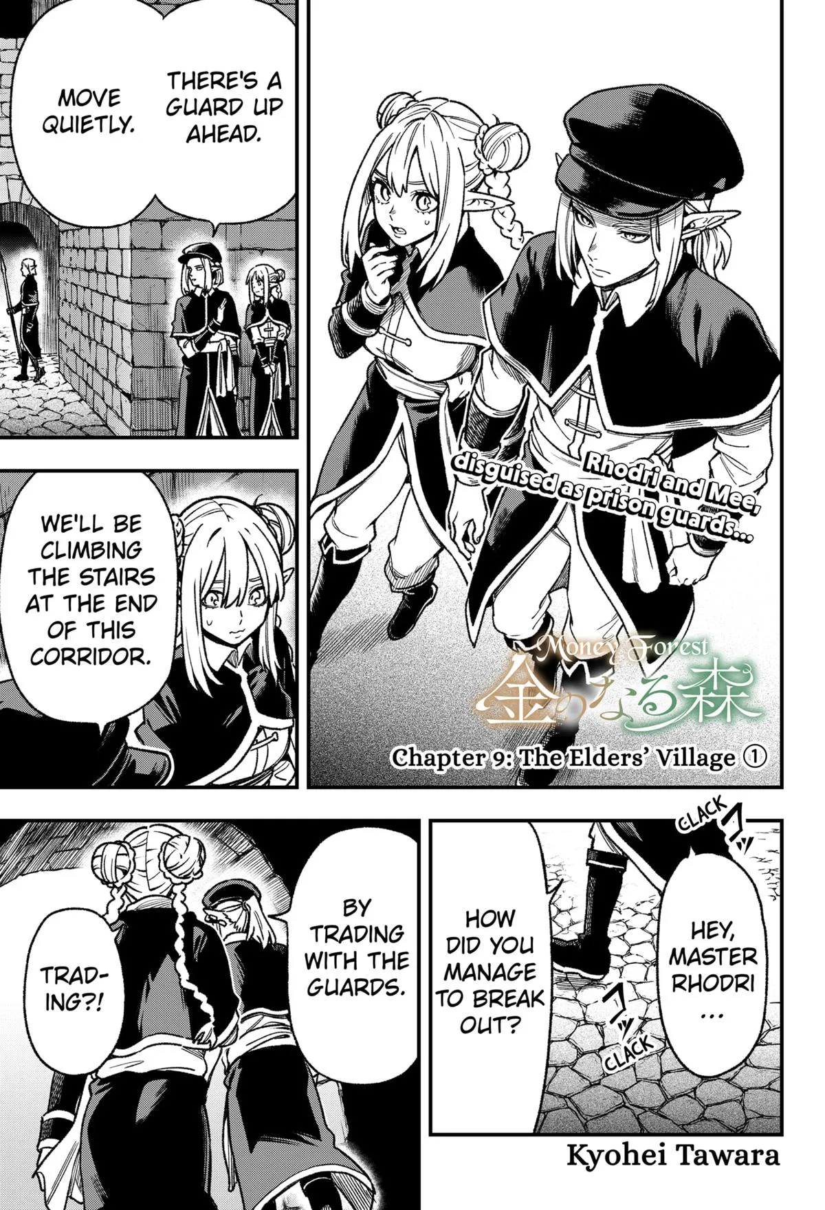 Read Money Forest Manga Online