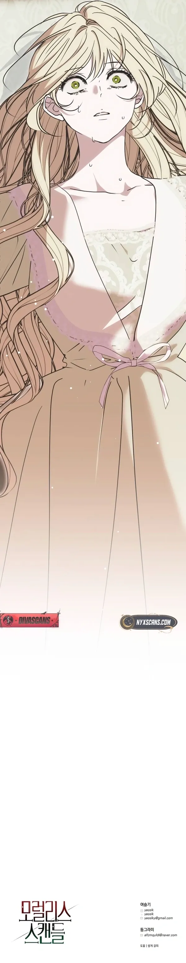 Read Moralless Scandal Manga Online