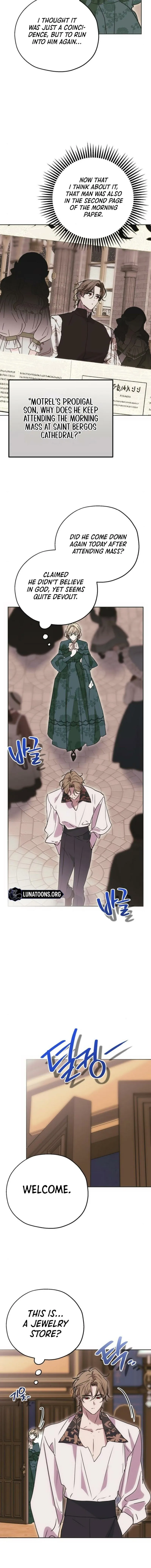 Read Moralless Scandal Manga Online