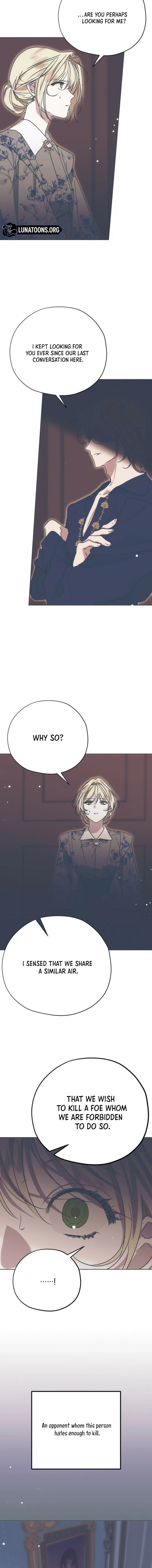 Read Moralless Scandal Manga Online