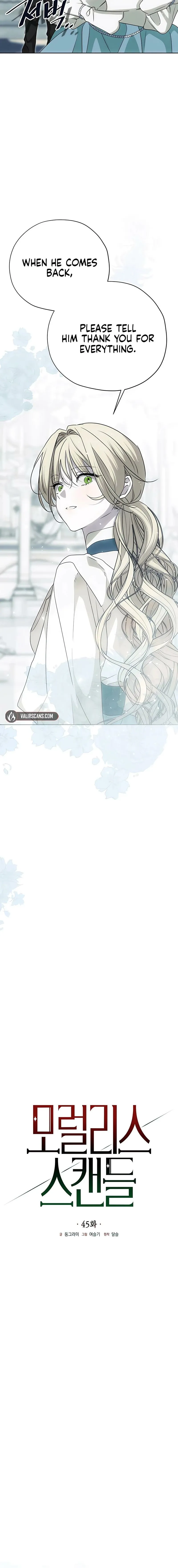 Read Moralless Scandal Manga Online