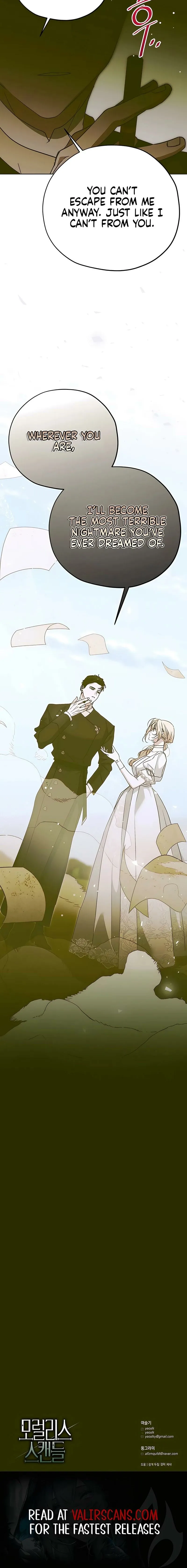 Read Moralless Scandal Manga Online