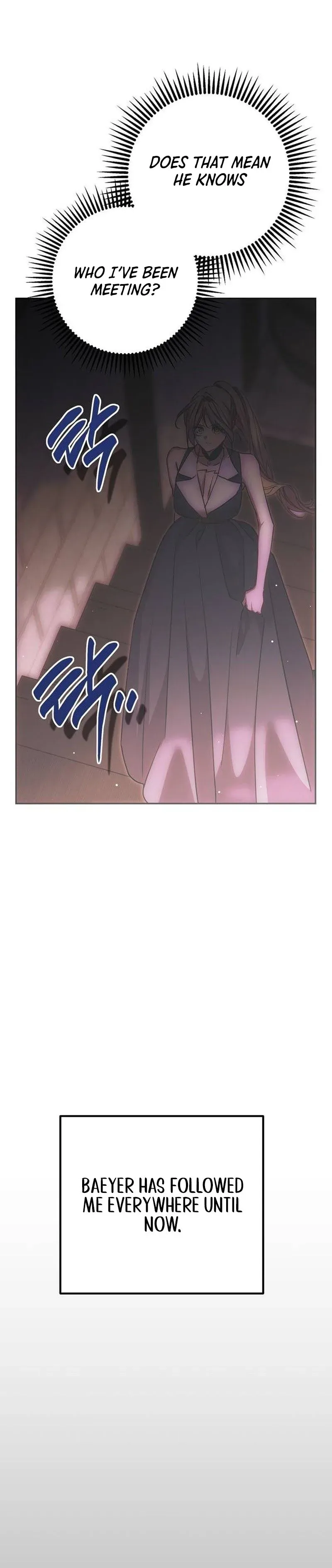 Read Moralless Scandal Manga Online