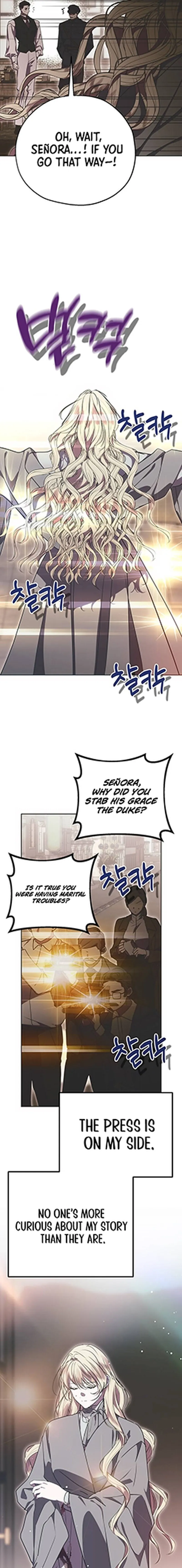 Read Moralless Scandal Manga Online
