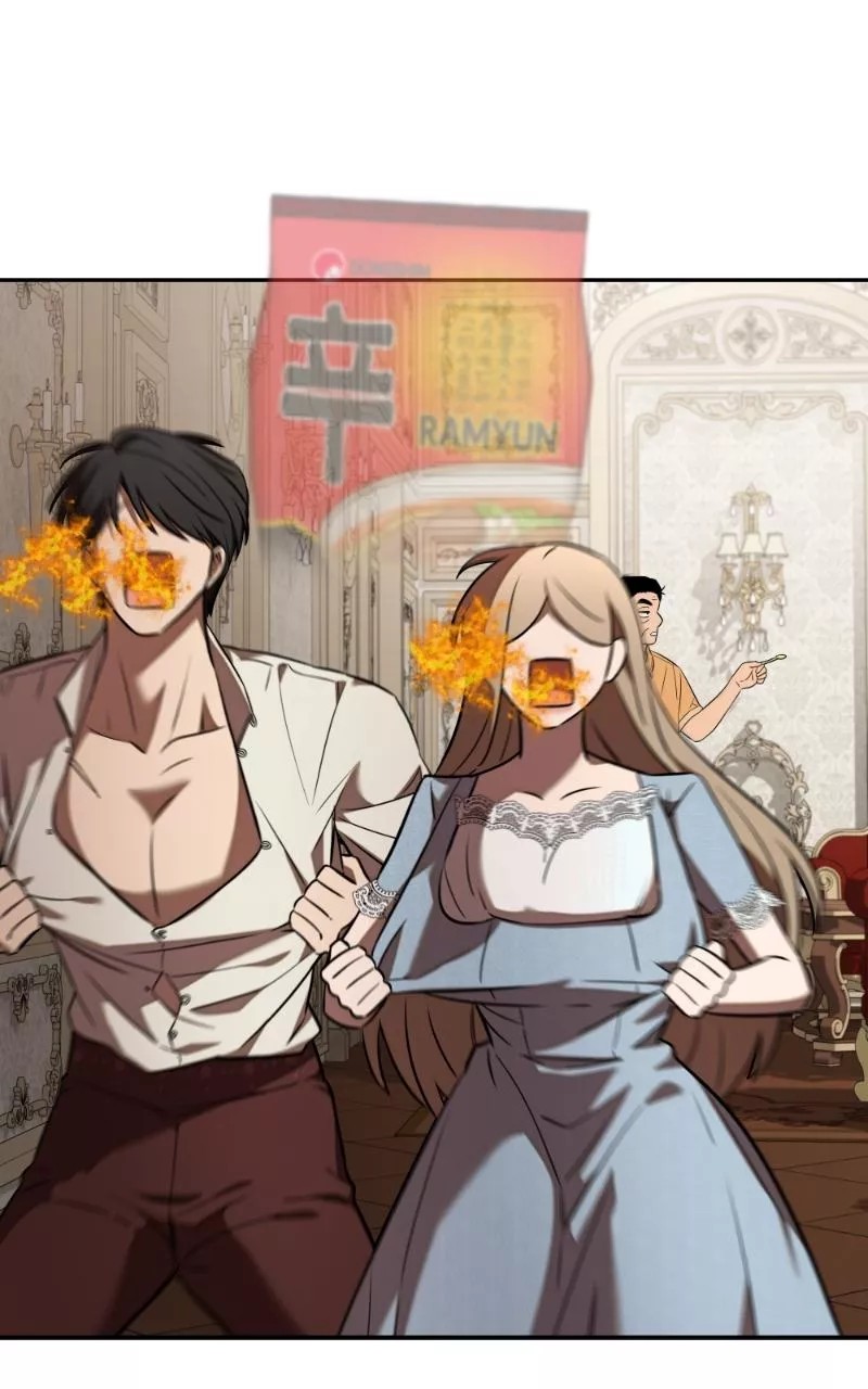Read Mr Delivery Knight Manga Online