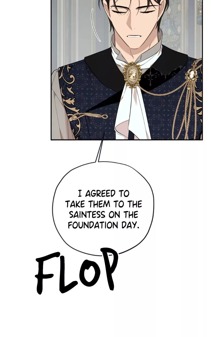 Read Mr Delivery Knight Manga Online