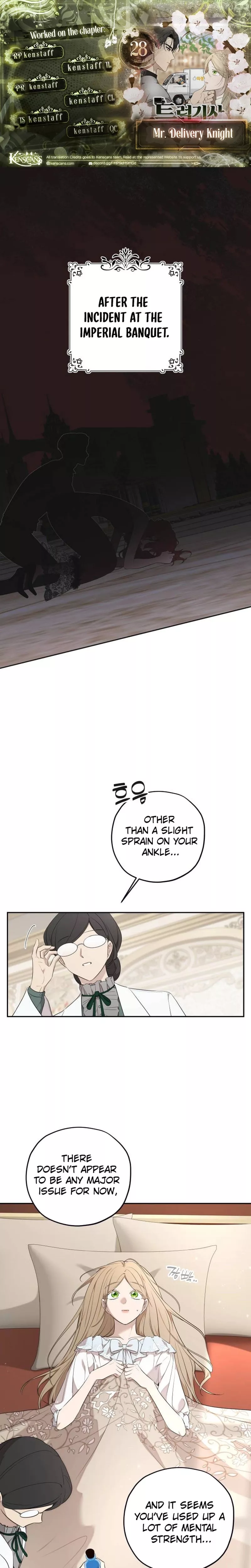 Read Mr Delivery Knight Manga Online
