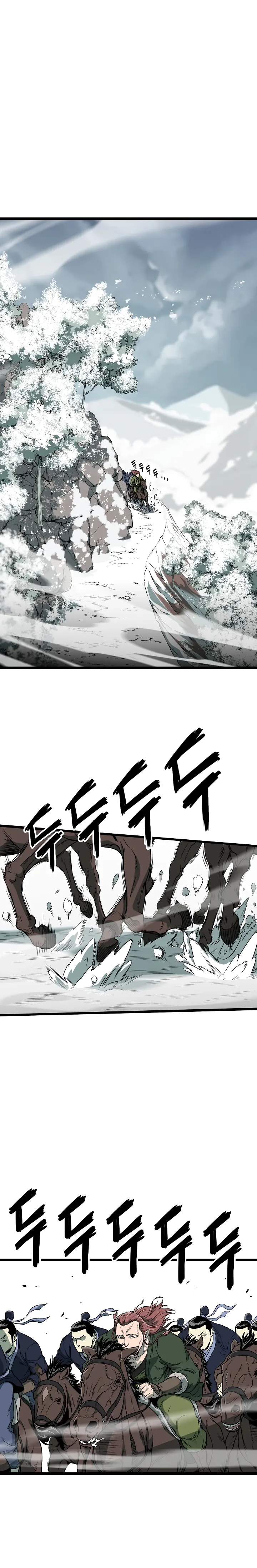 Read Murim Login Manga Online