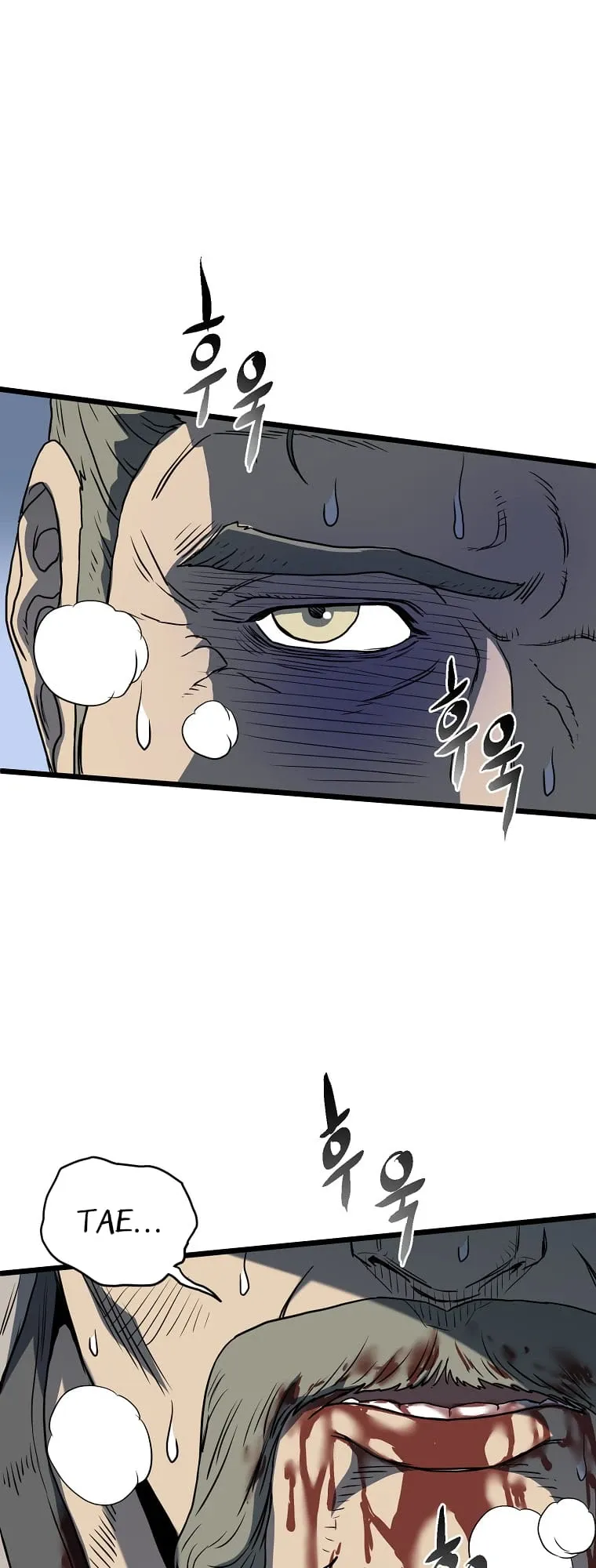 Read Murim Login Manga Online