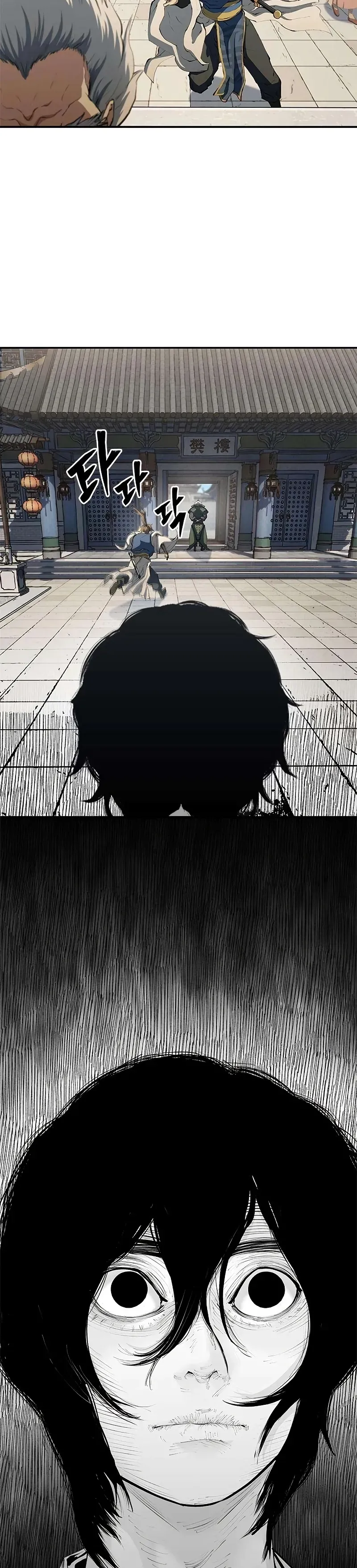 Read Murim Psychopath Manga Online