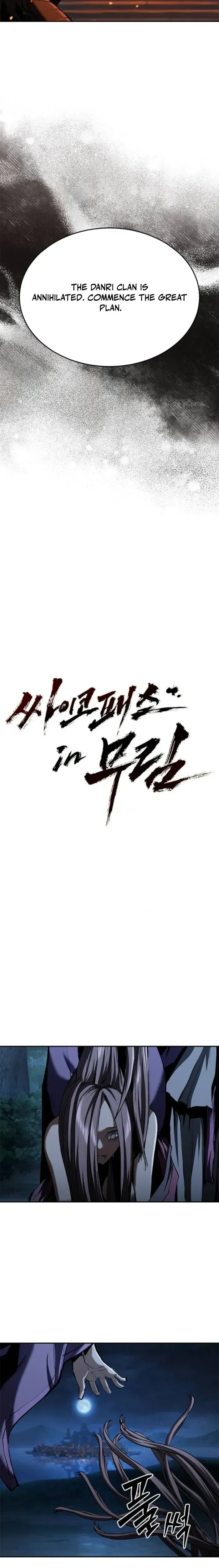 Read Murim Psychopath Manga Online