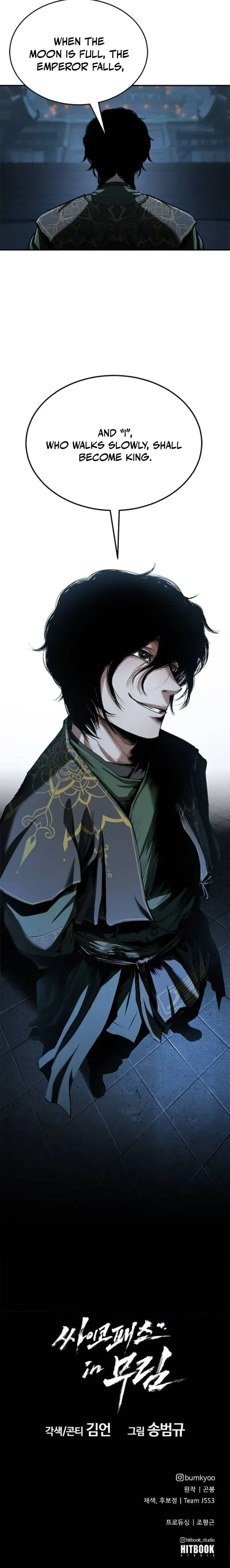 Read Murim Psychopath Manga Online