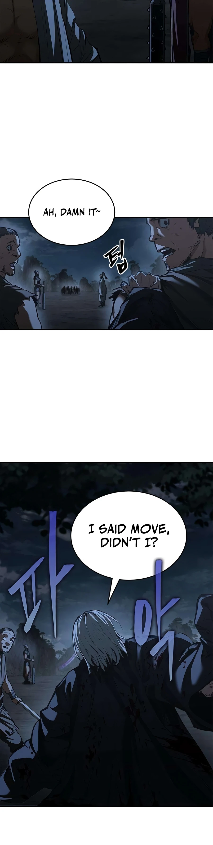 Read Murim Psychopath Manga Online