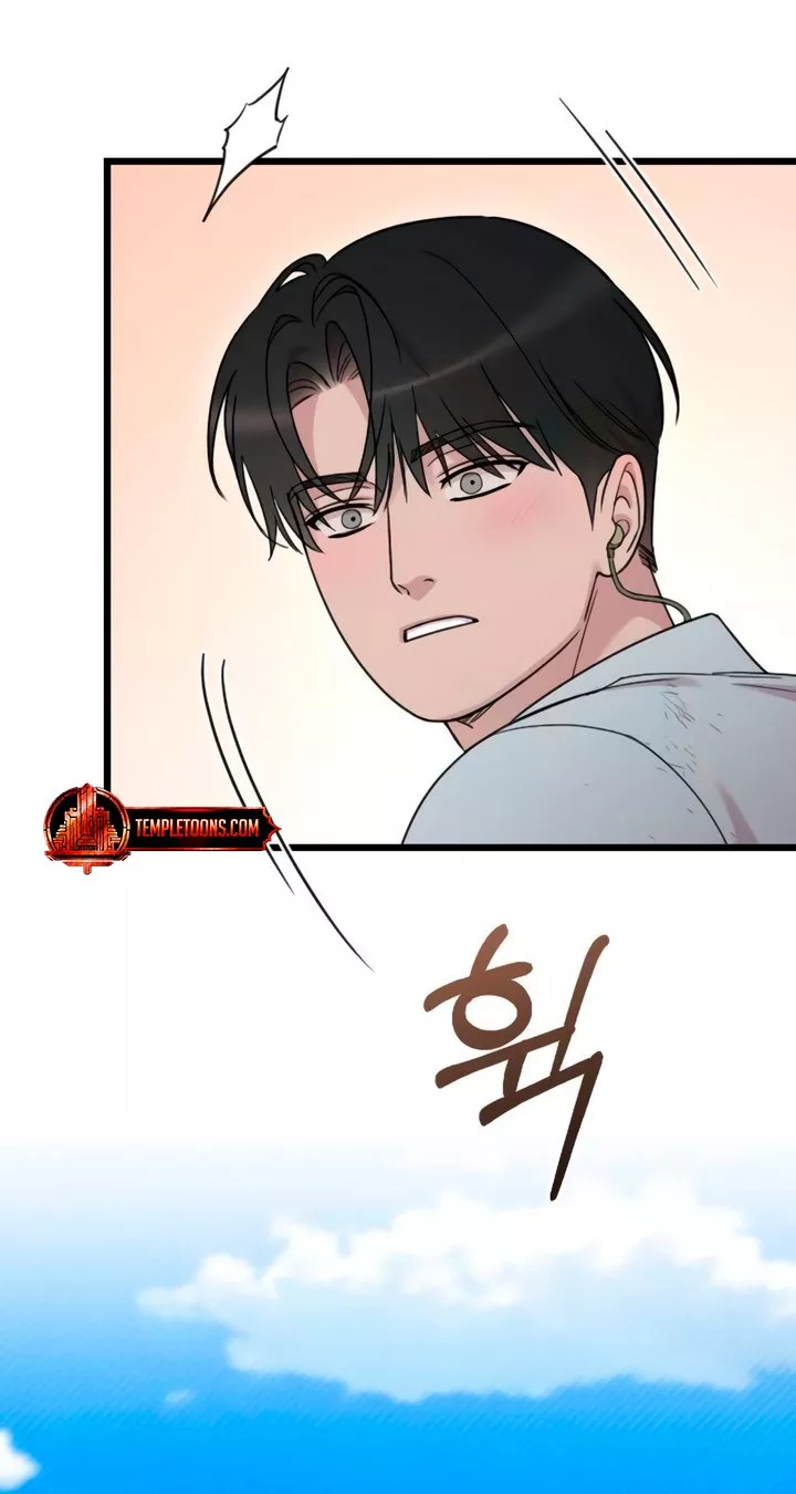Read My Beloved Oppressor Manga Online