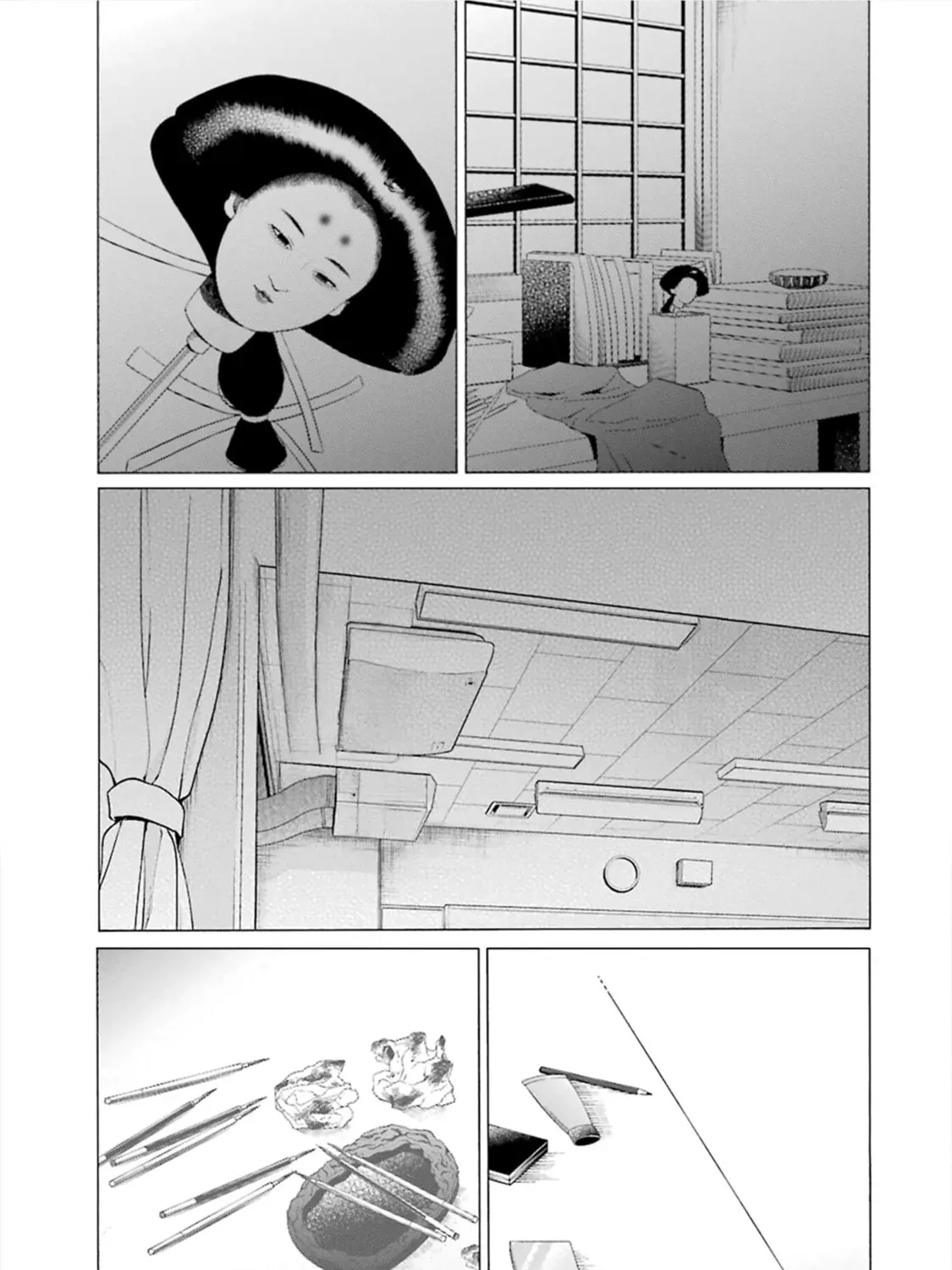 Read My Dress-Up Darling Manga Online