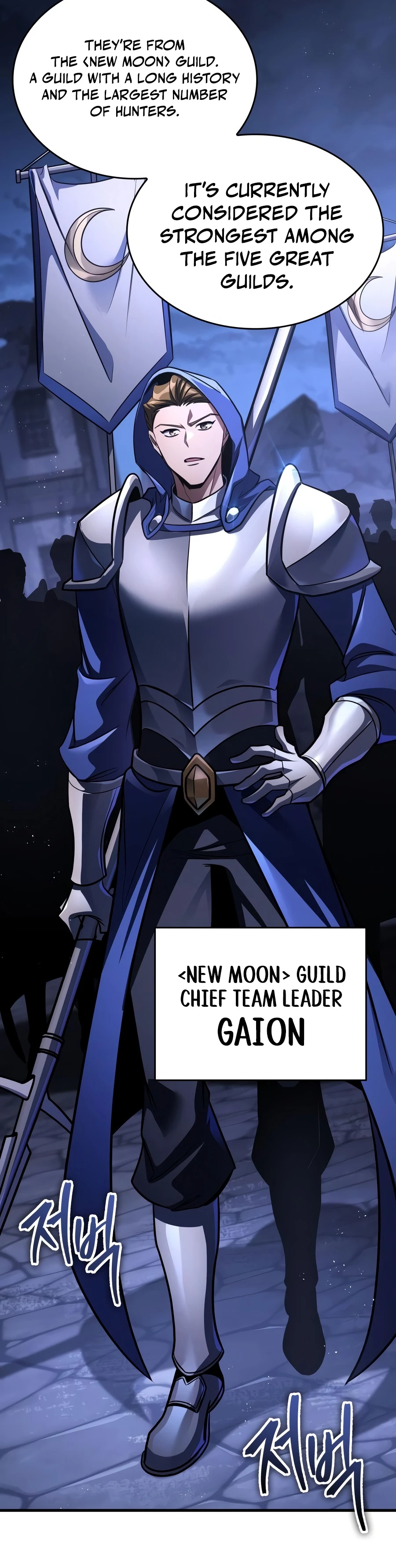 Read My Exclusive Tower Guide Manga Online