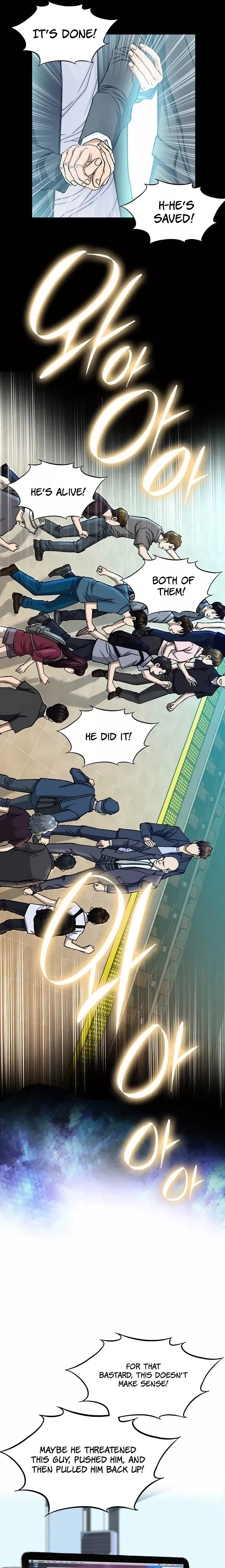 Read Nice Guy Manga Online