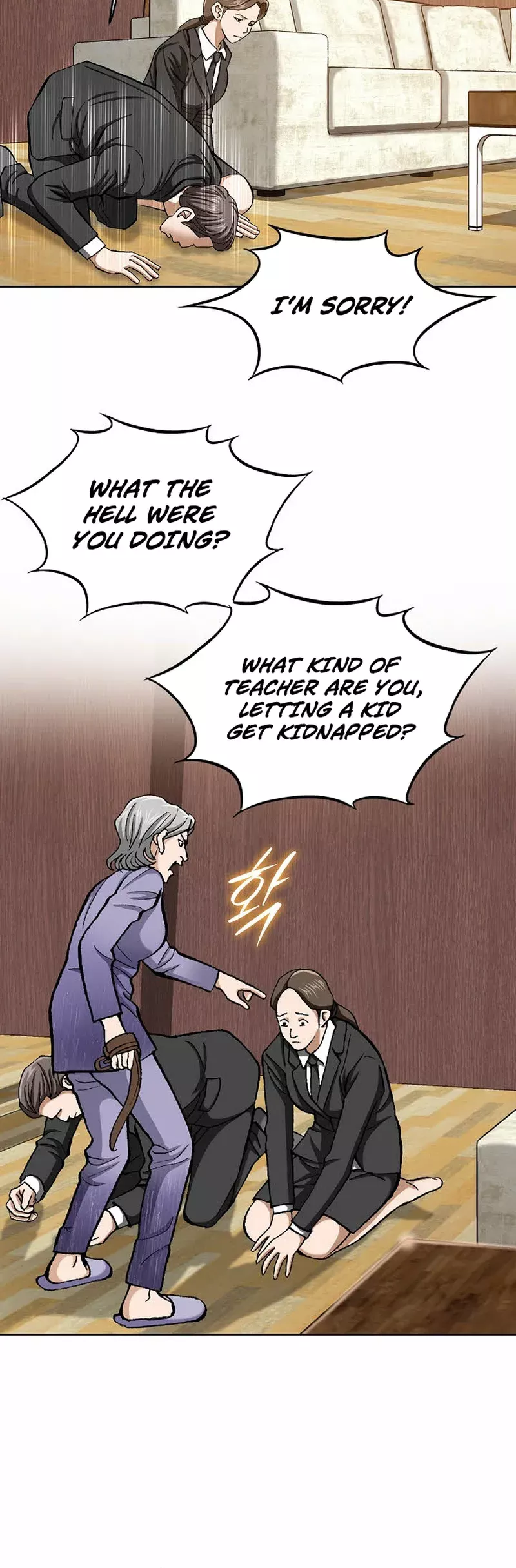 Read Nice Guy Manga Online