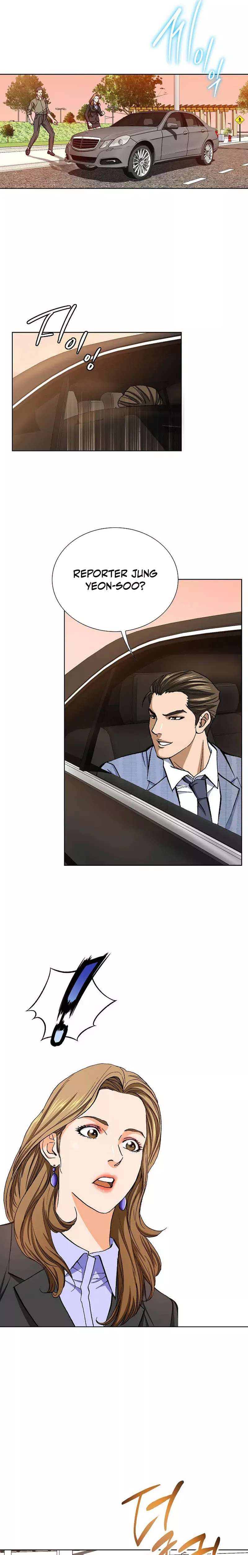 Read Nice Guy Manga Online