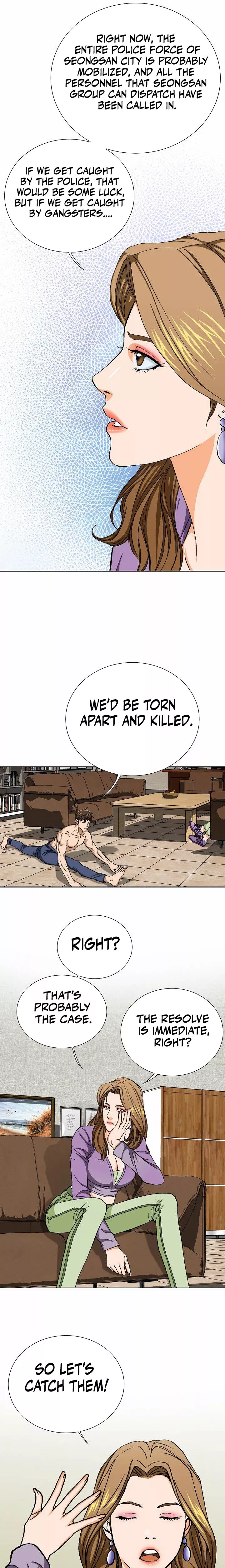 Read Nice Guy Manga Online