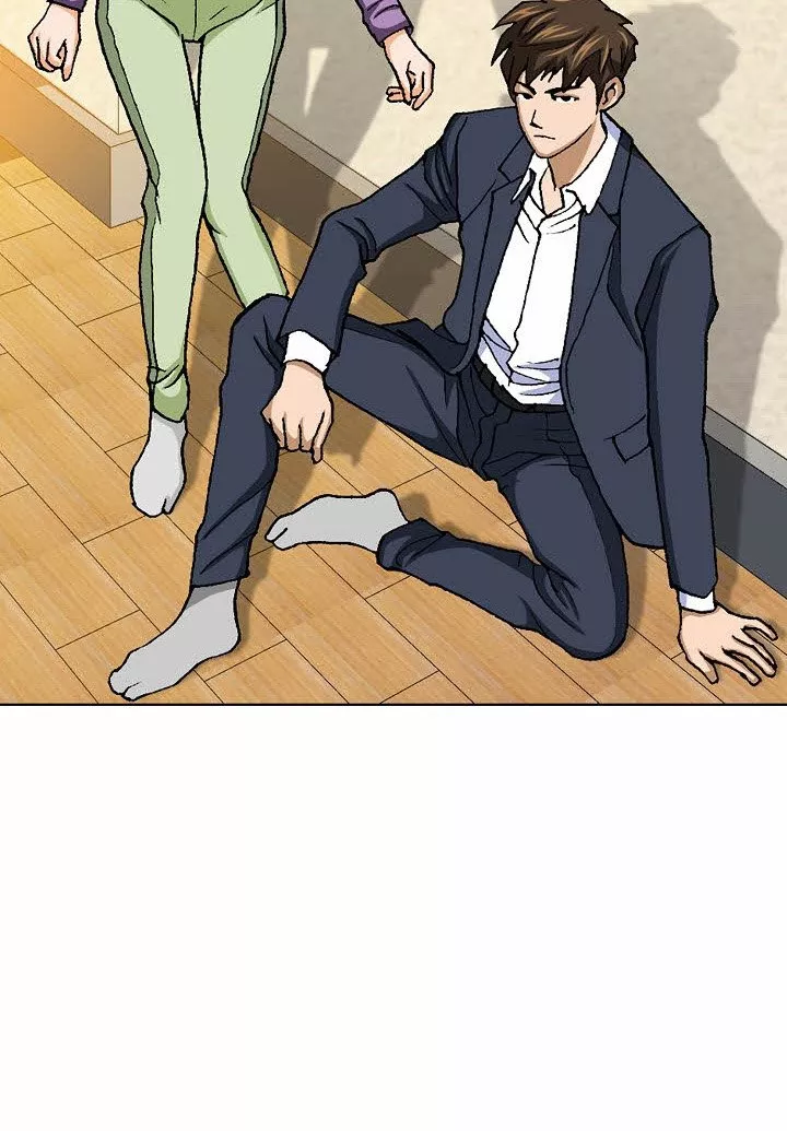 Read Nice Guy Manga Online