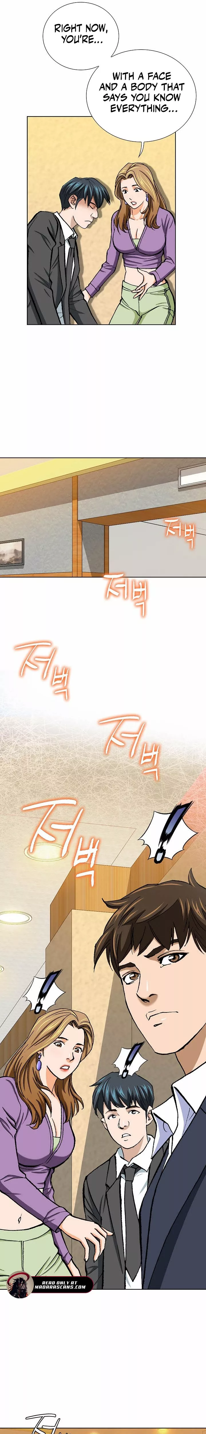 Read Nice Guy Manga Online