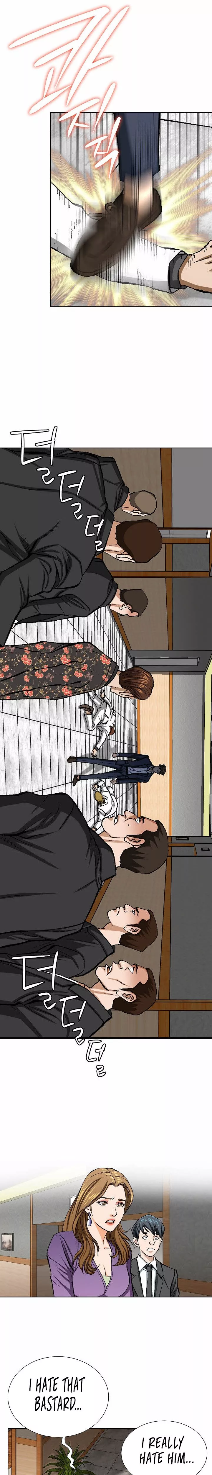 Read Nice Guy Manga Online