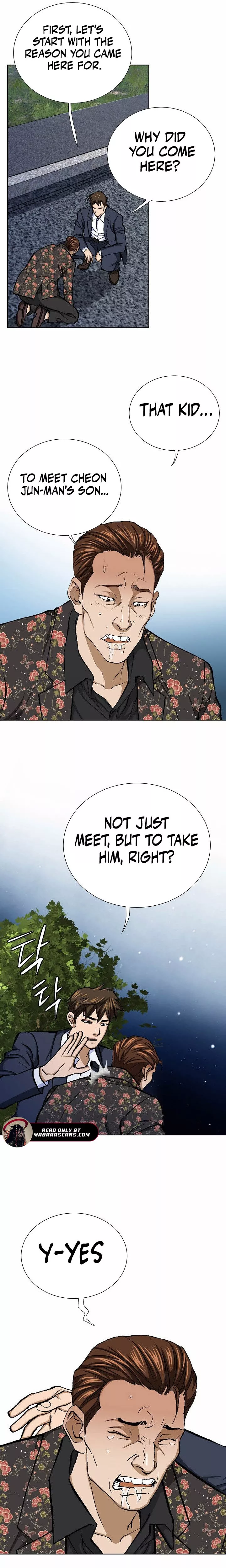Read Nice Guy Manga Online