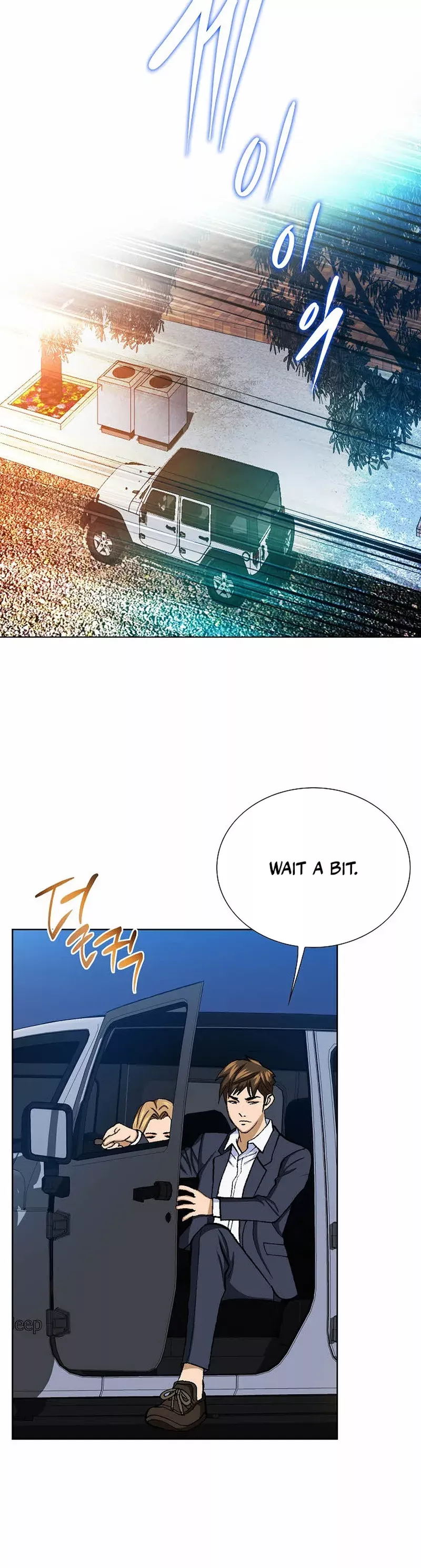 Read Nice Guy Manga Online