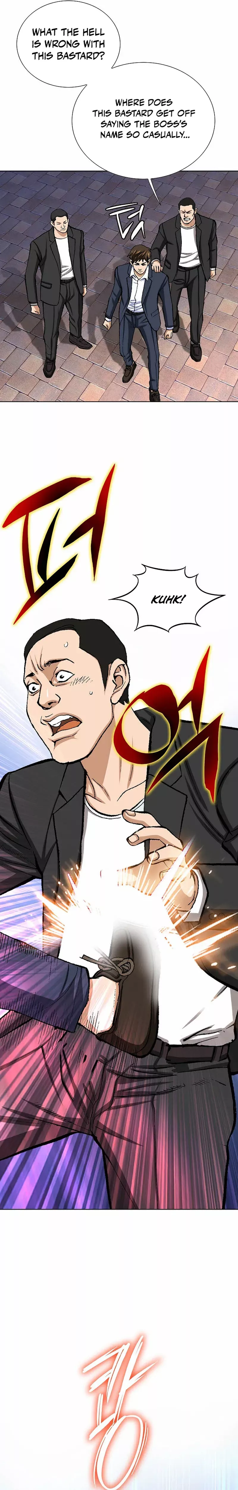 Read Nice Guy Manga Online