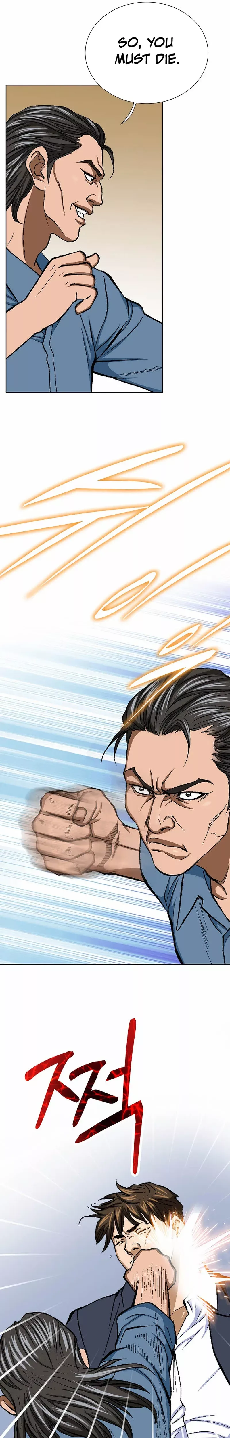 Read Nice Guy Manga Online
